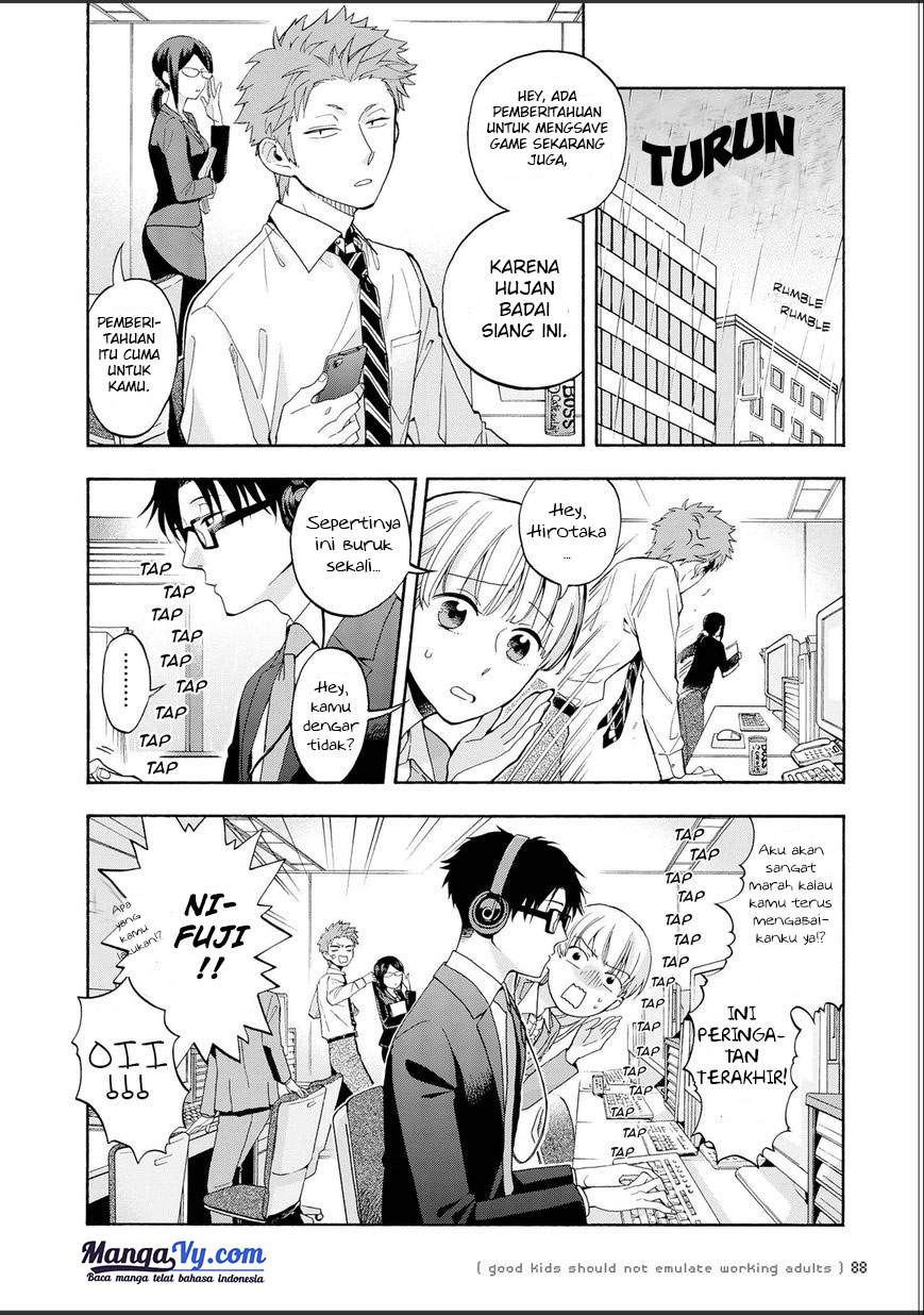 wotaku-ni-koi-wa-muzukashii - Chapter: 12