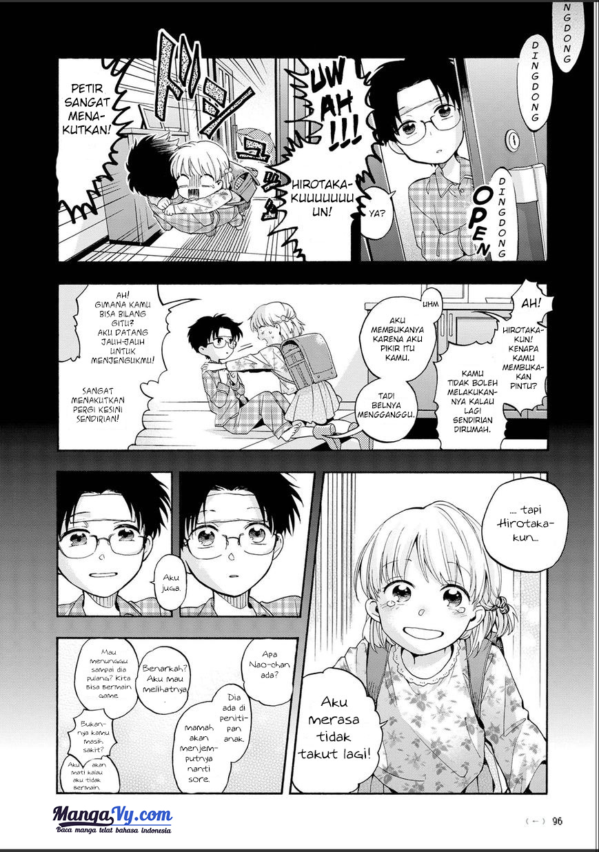 wotaku-ni-koi-wa-muzukashii - Chapter: 12