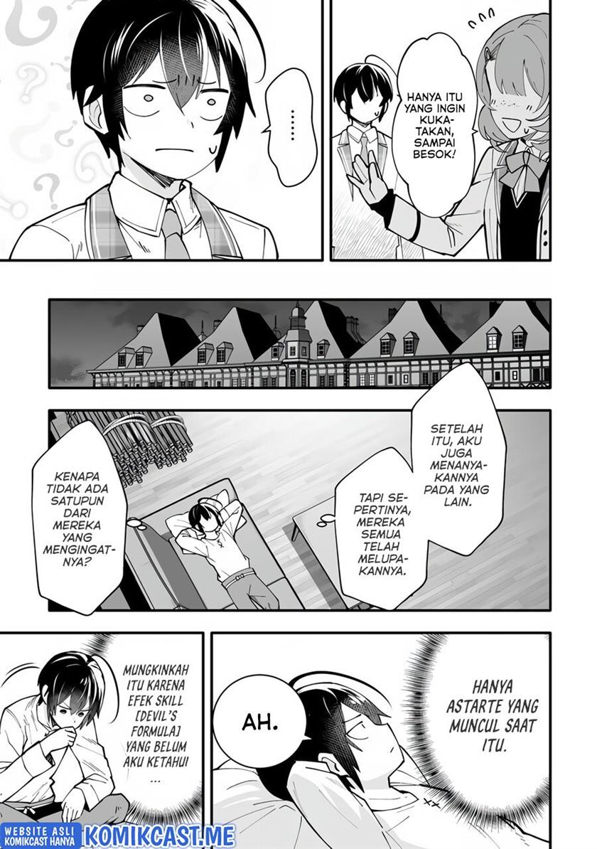 ennoshita-no-chikaramocha - Chapter: 6