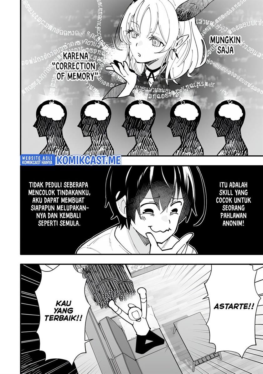 ennoshita-no-chikaramocha - Chapter: 6