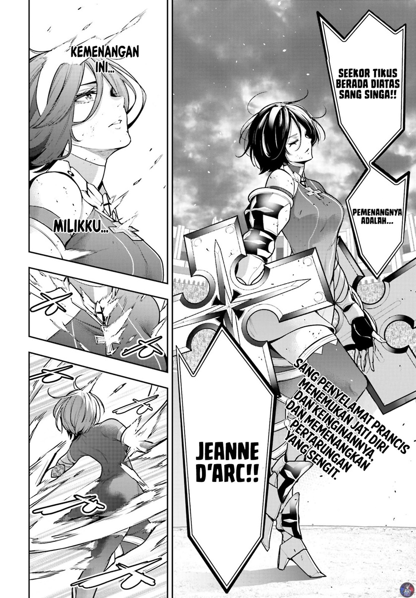 majo-taisen - Chapter: 12