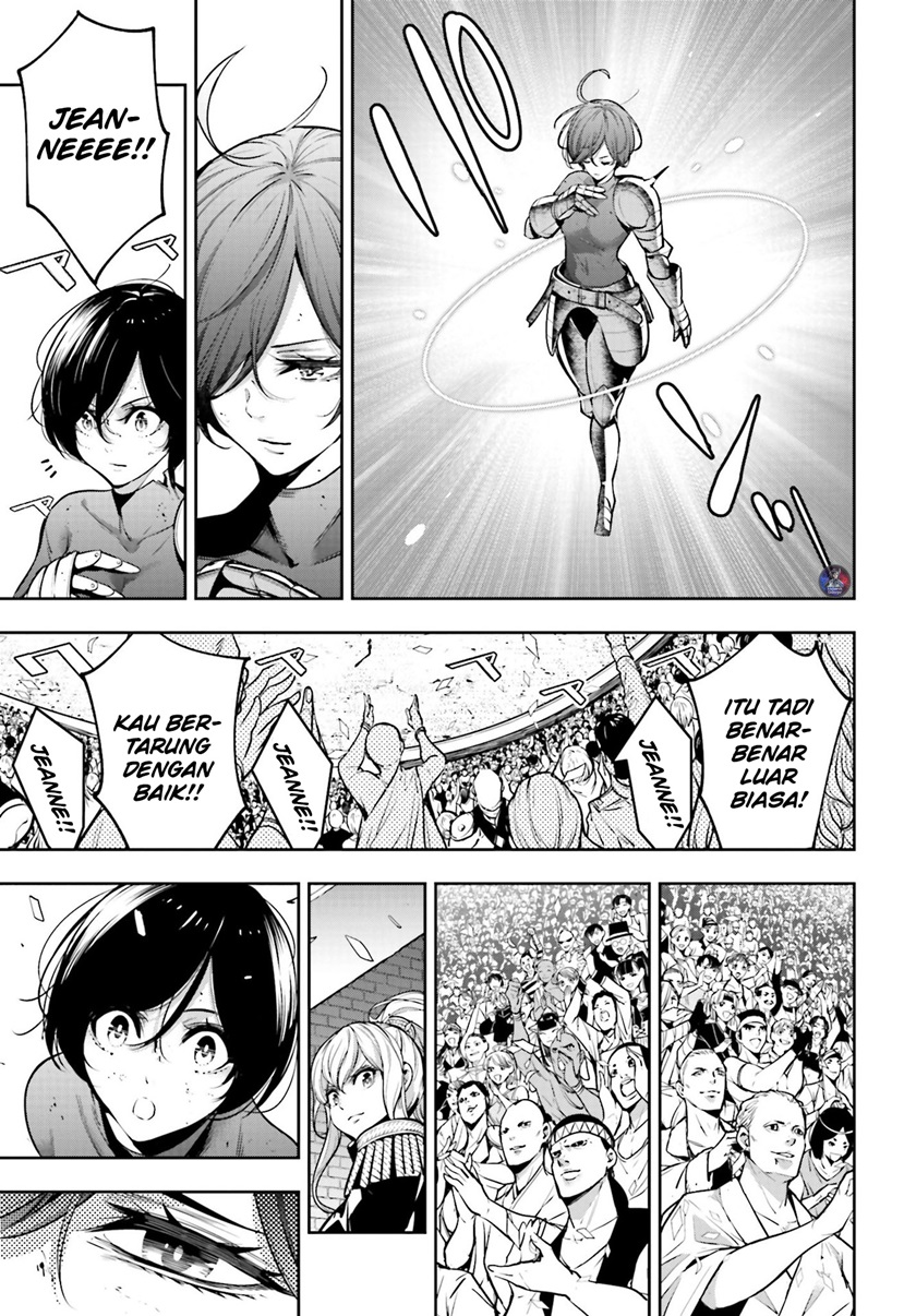 majo-taisen - Chapter: 12