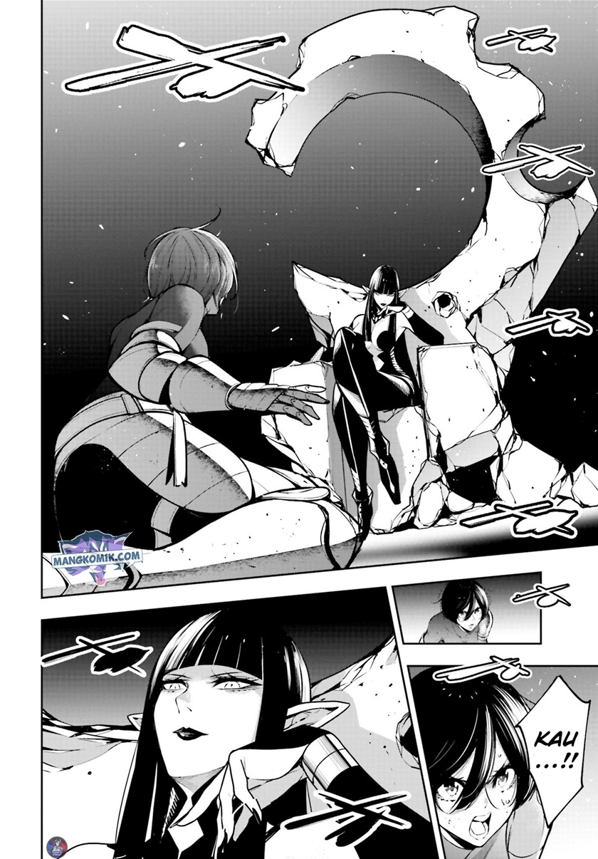 majo-taisen - Chapter: 12