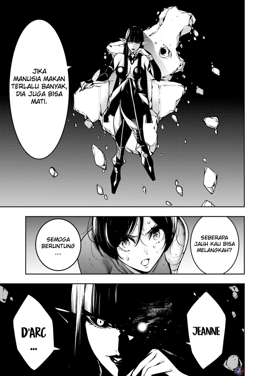 majo-taisen - Chapter: 12