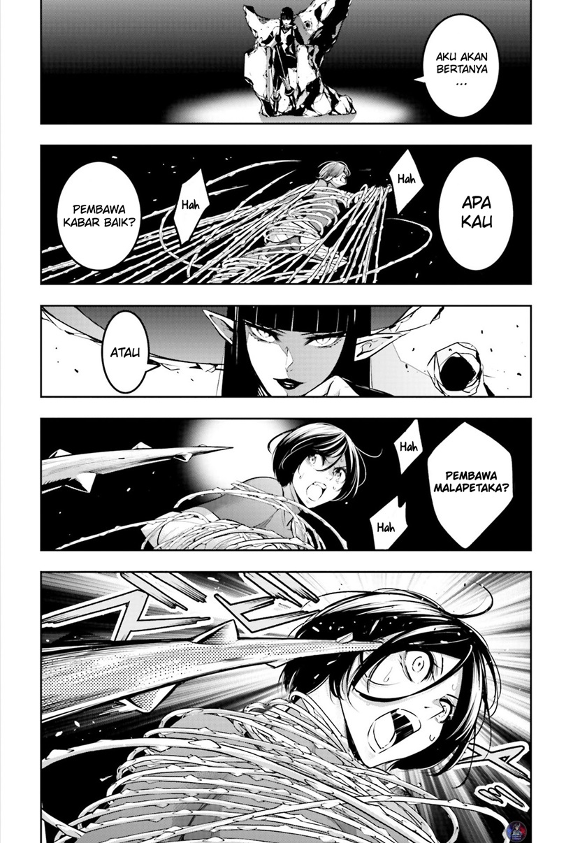 majo-taisen - Chapter: 12