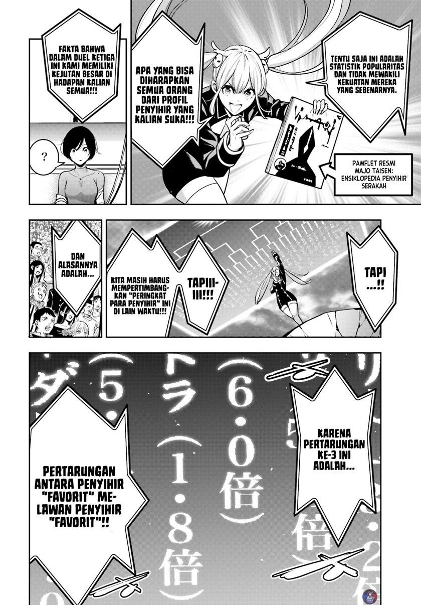 majo-taisen - Chapter: 12