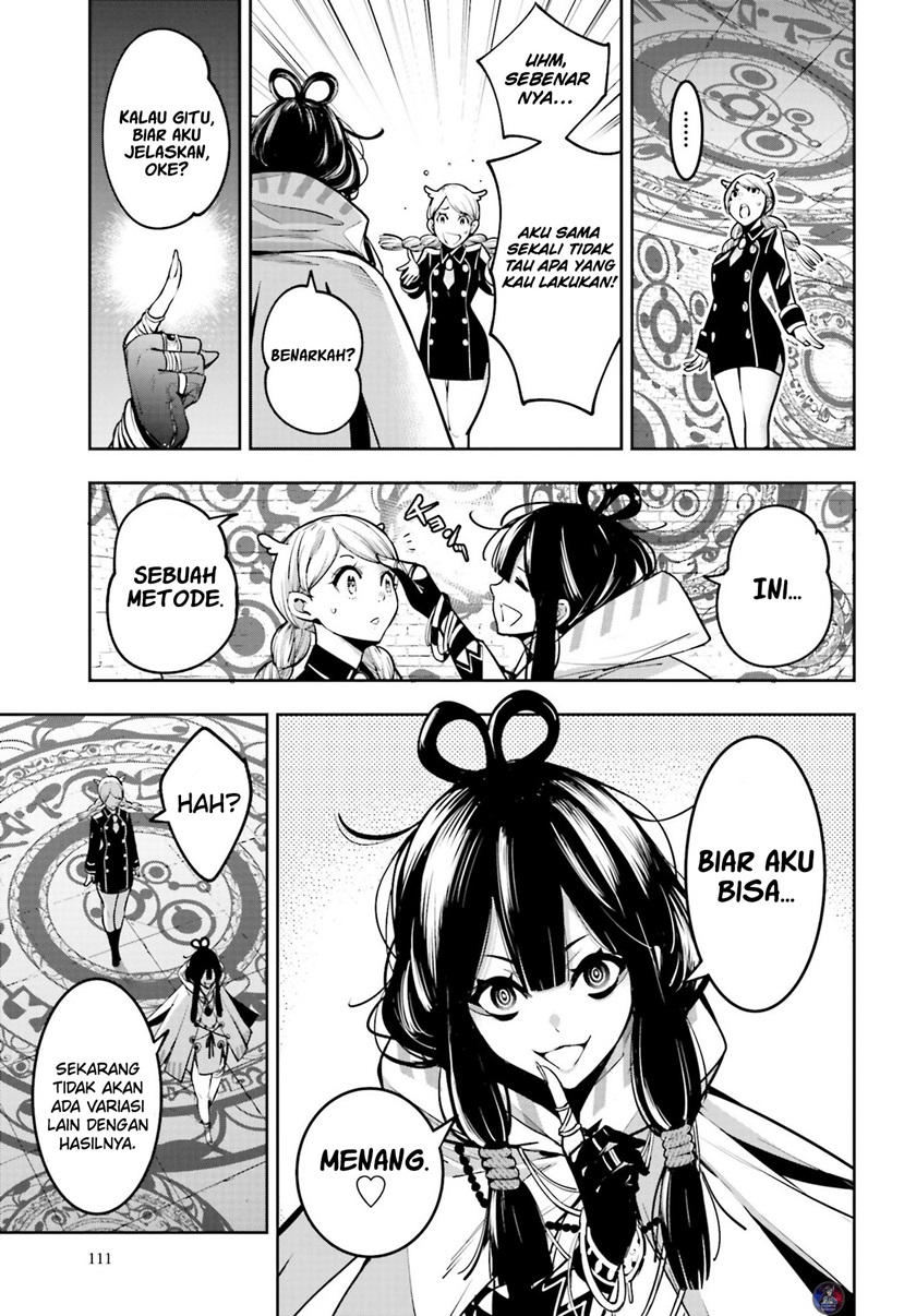 majo-taisen - Chapter: 12