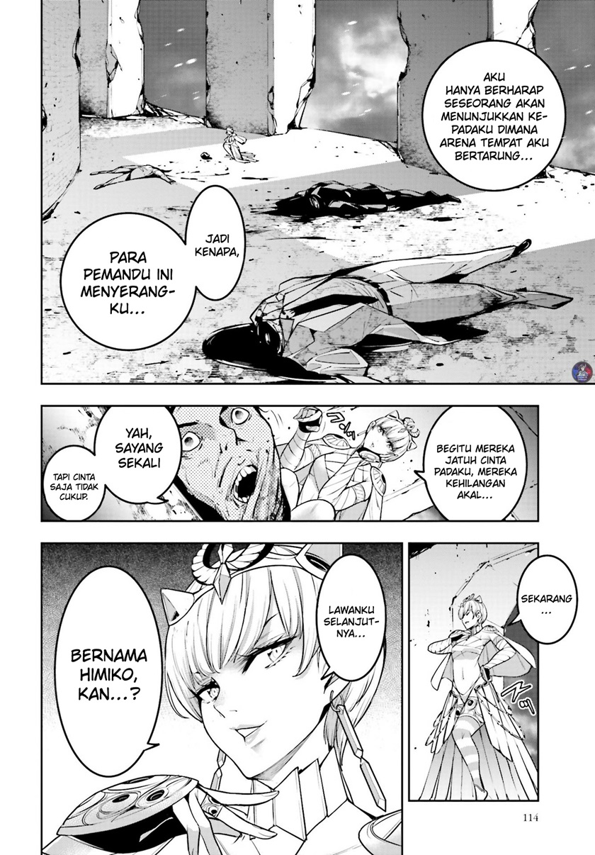 majo-taisen - Chapter: 12