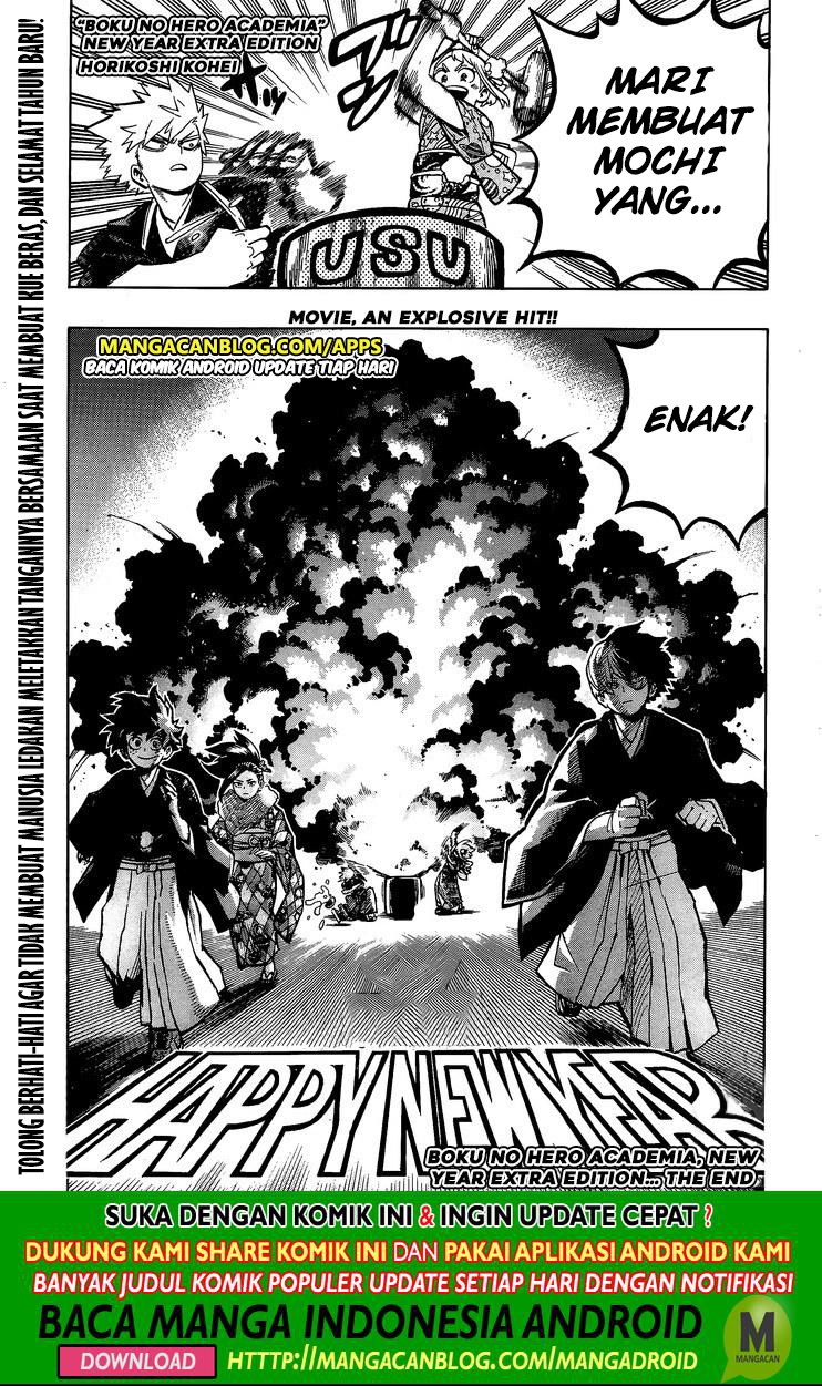 boku-no-hero-academia - Chapter: 256