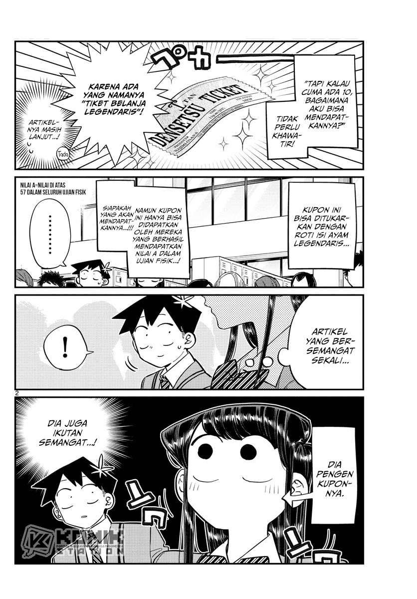 komi-san-wa-komyushou-desu - Chapter: 137