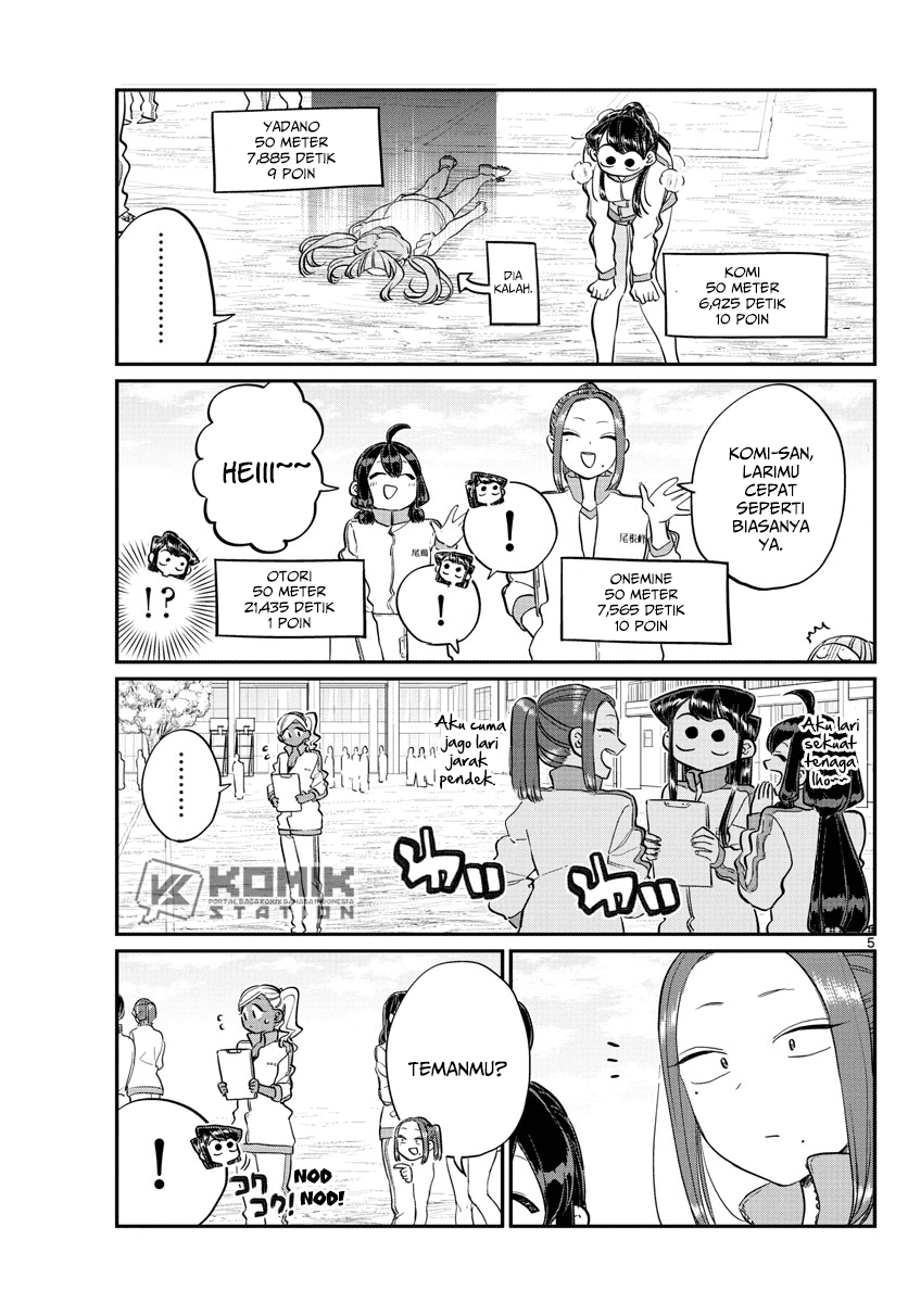 komi-san-wa-komyushou-desu - Chapter: 137