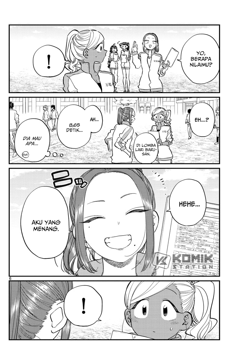 komi-san-wa-komyushou-desu - Chapter: 137