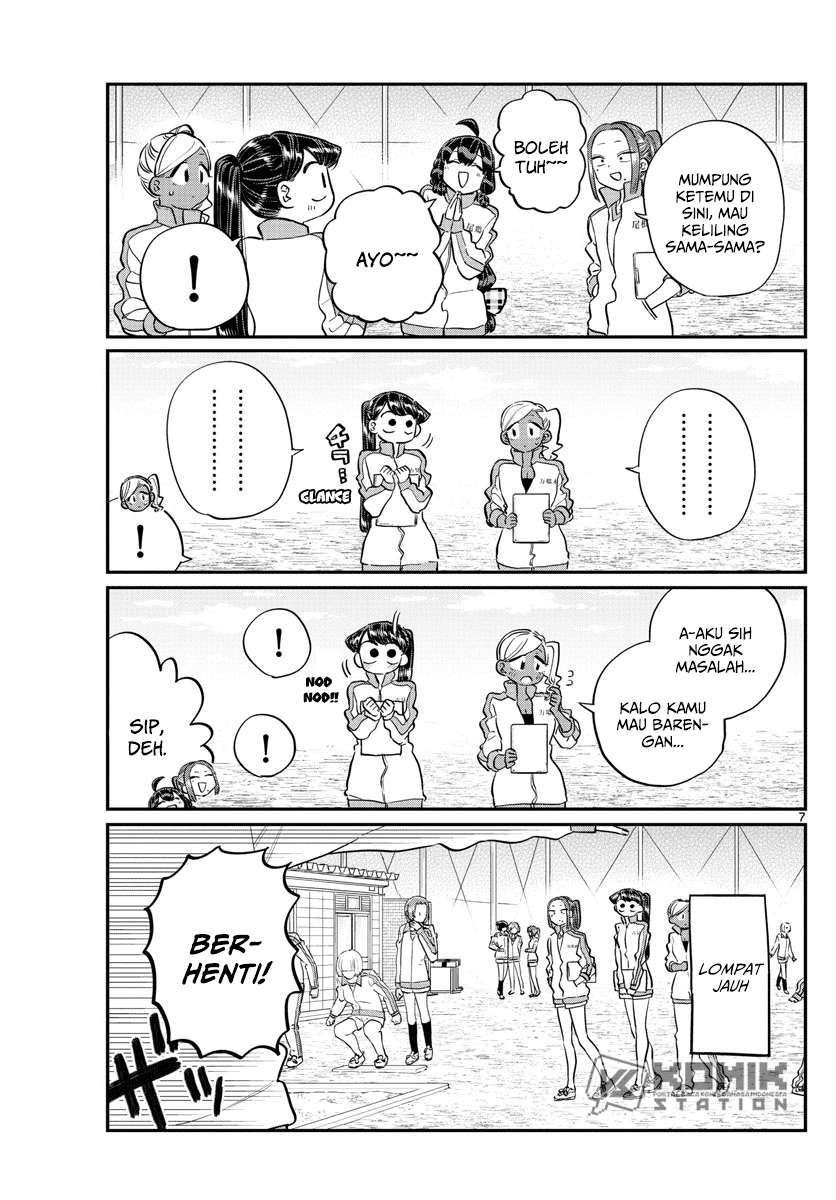 komi-san-wa-komyushou-desu - Chapter: 137