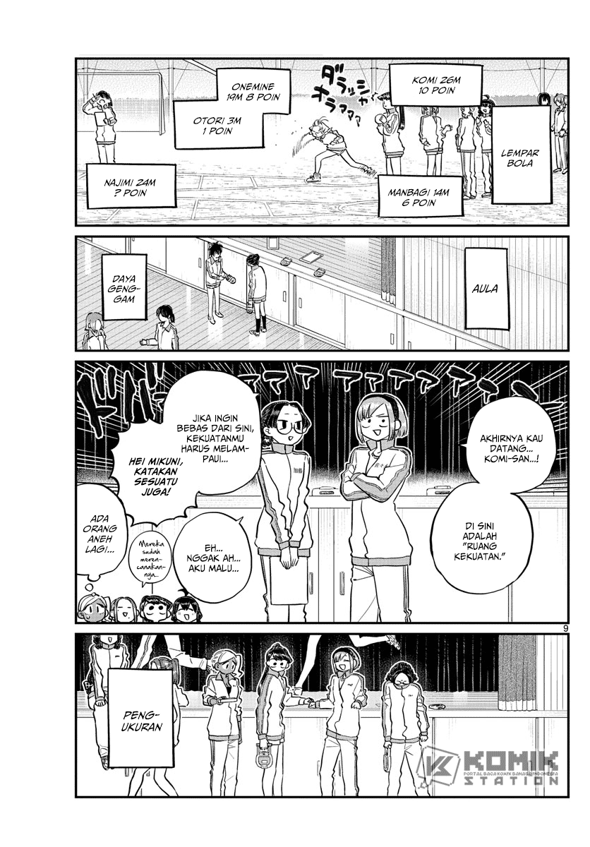 komi-san-wa-komyushou-desu - Chapter: 137