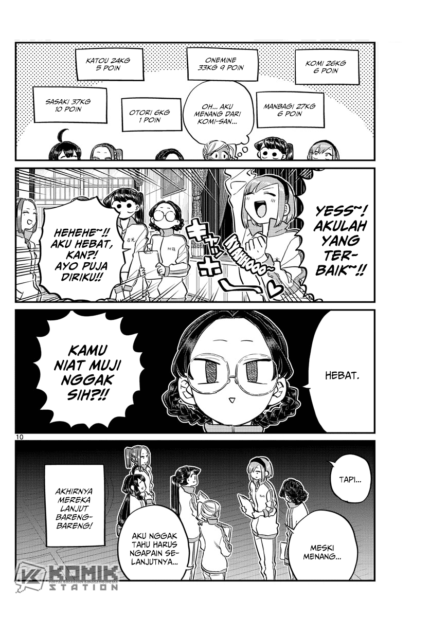 komi-san-wa-komyushou-desu - Chapter: 137