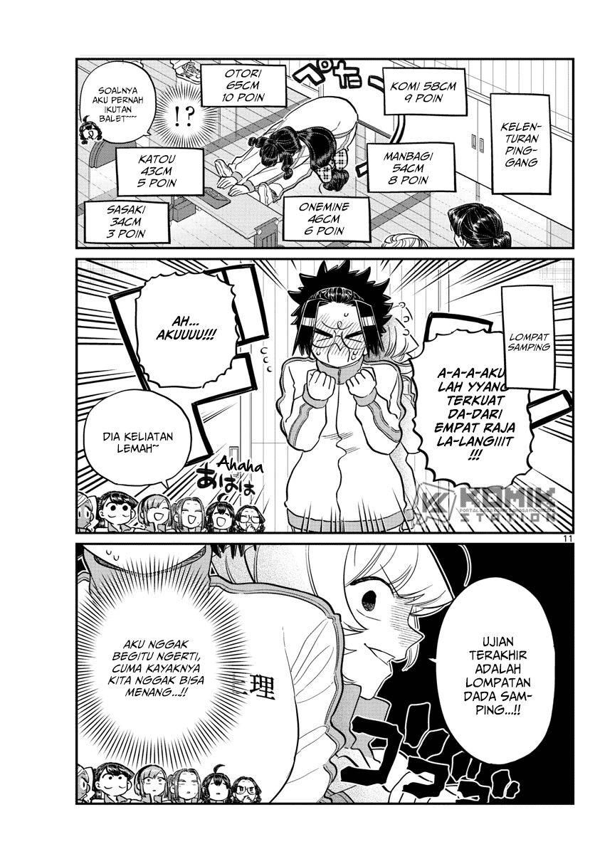 komi-san-wa-komyushou-desu - Chapter: 137