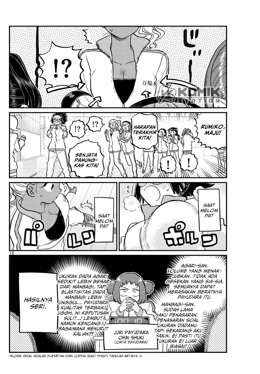 komi-san-wa-komyushou-desu - Chapter: 137