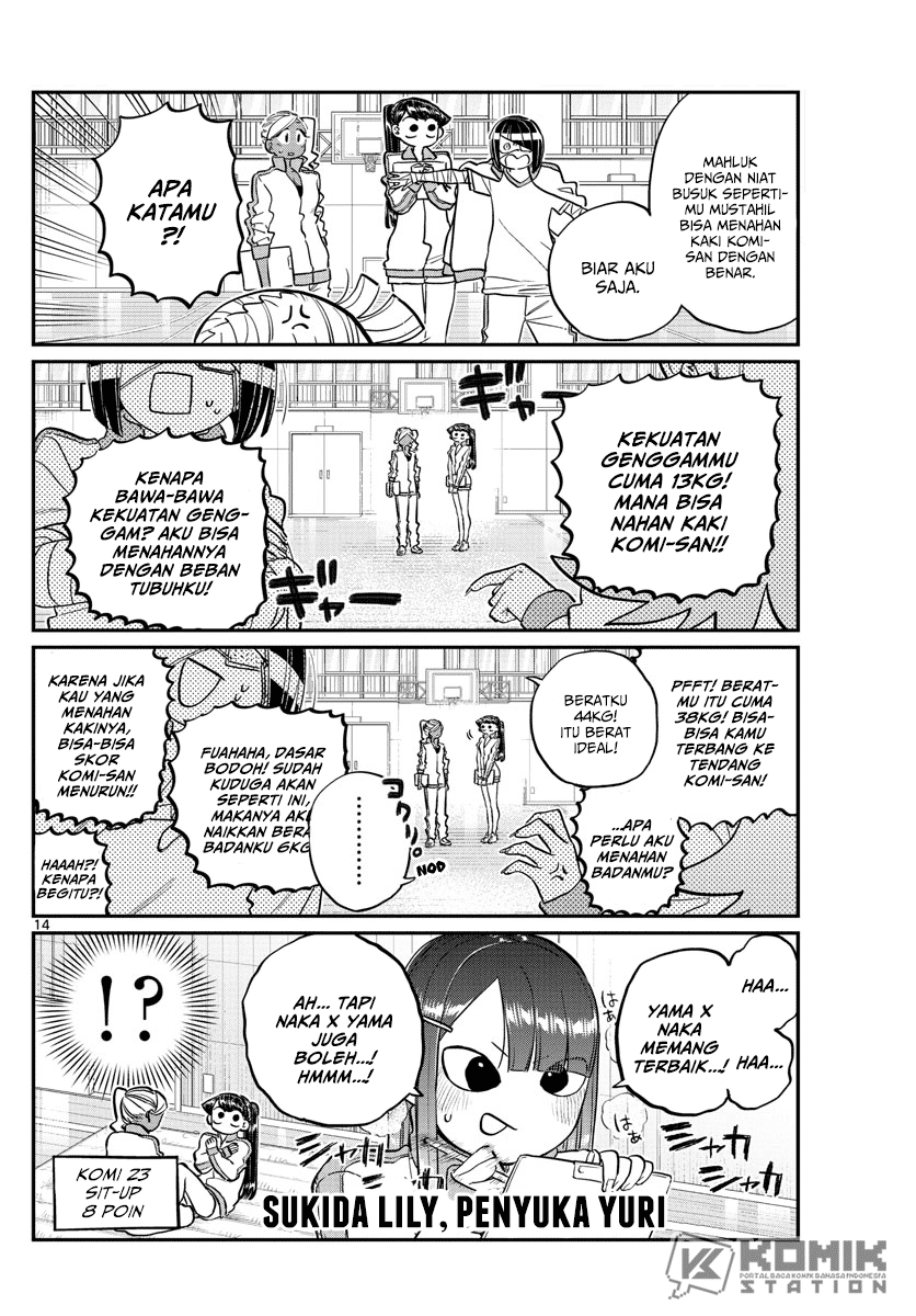 komi-san-wa-komyushou-desu - Chapter: 137