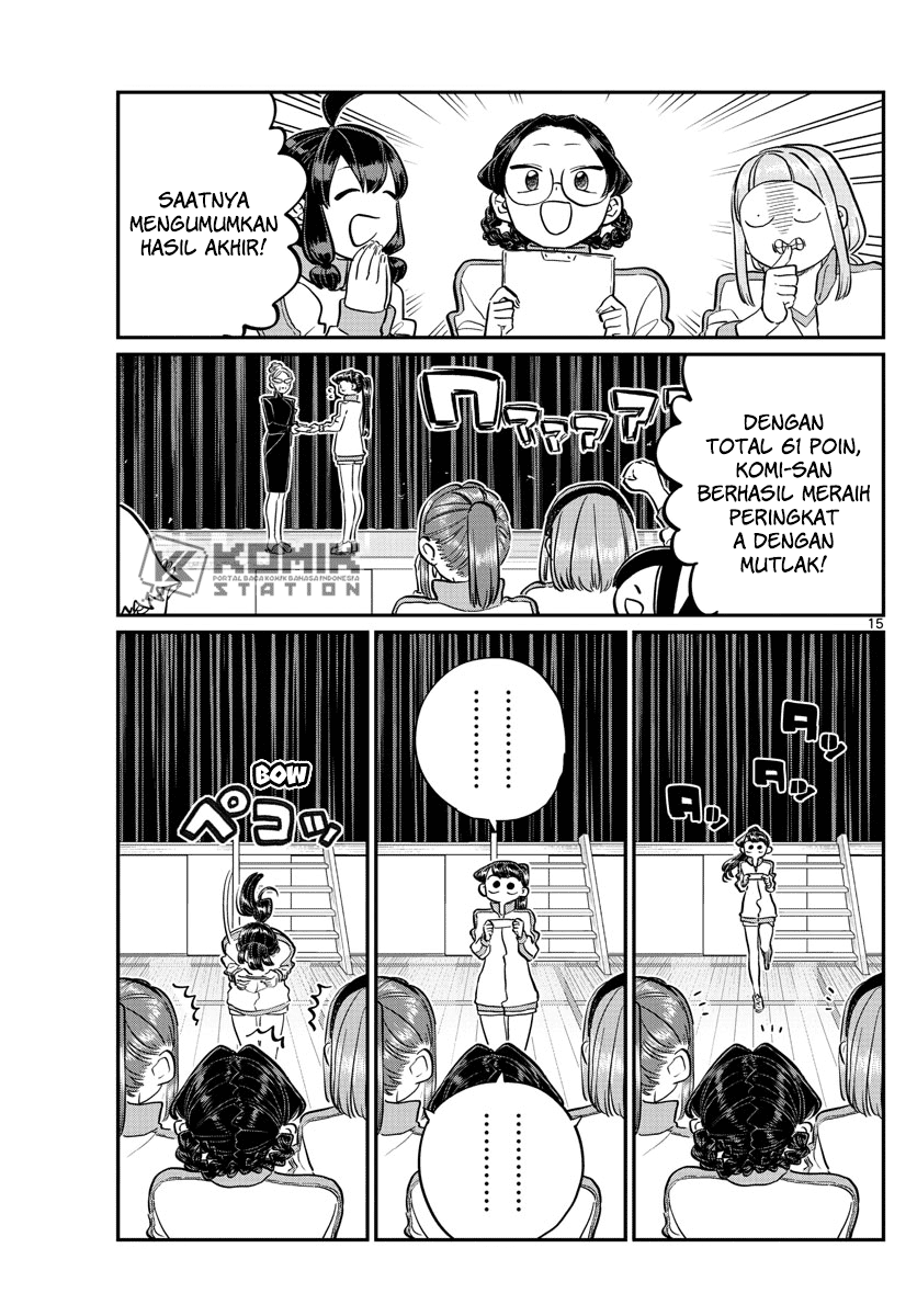 komi-san-wa-komyushou-desu - Chapter: 137