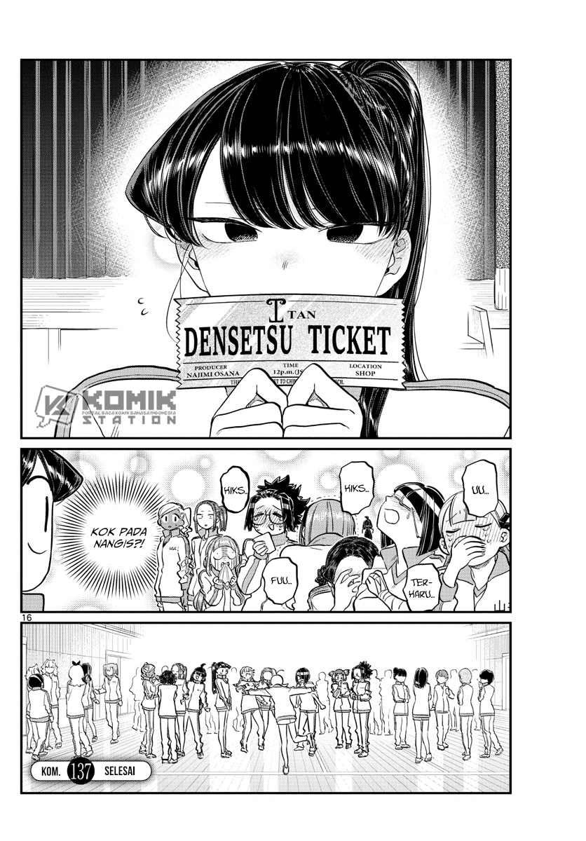 komi-san-wa-komyushou-desu - Chapter: 137