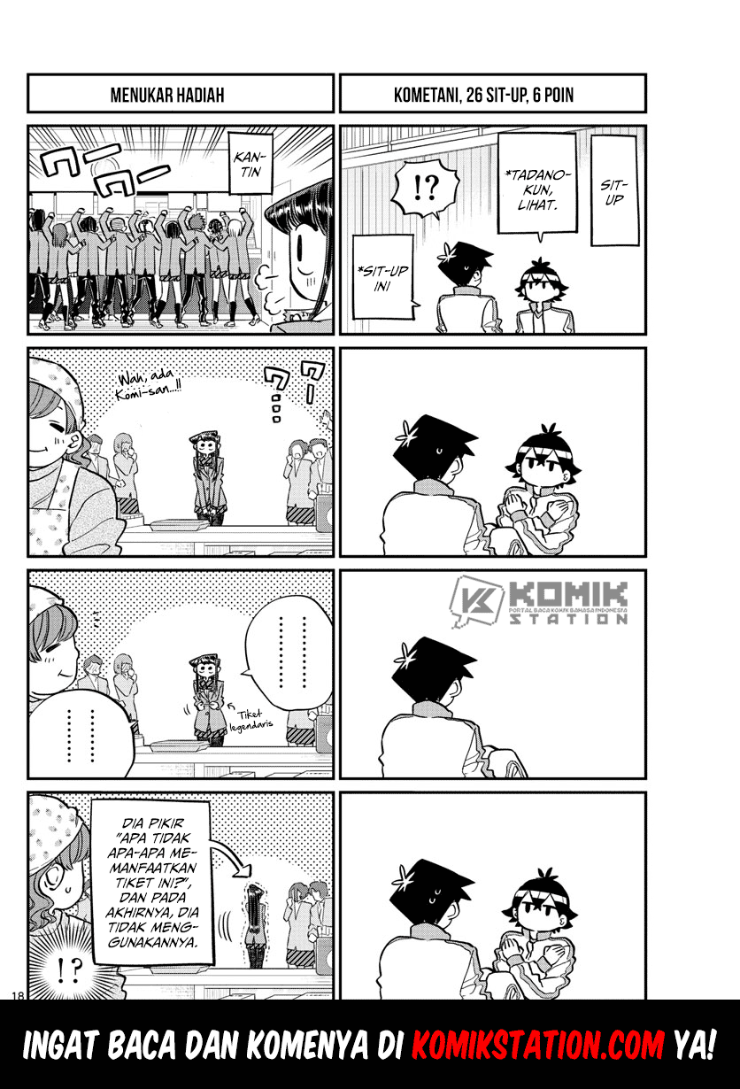 komi-san-wa-komyushou-desu - Chapter: 137