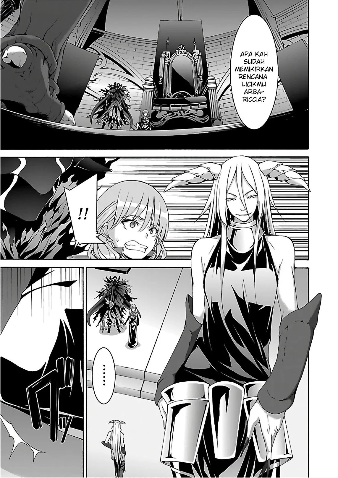 trinity-seven - Chapter: 84