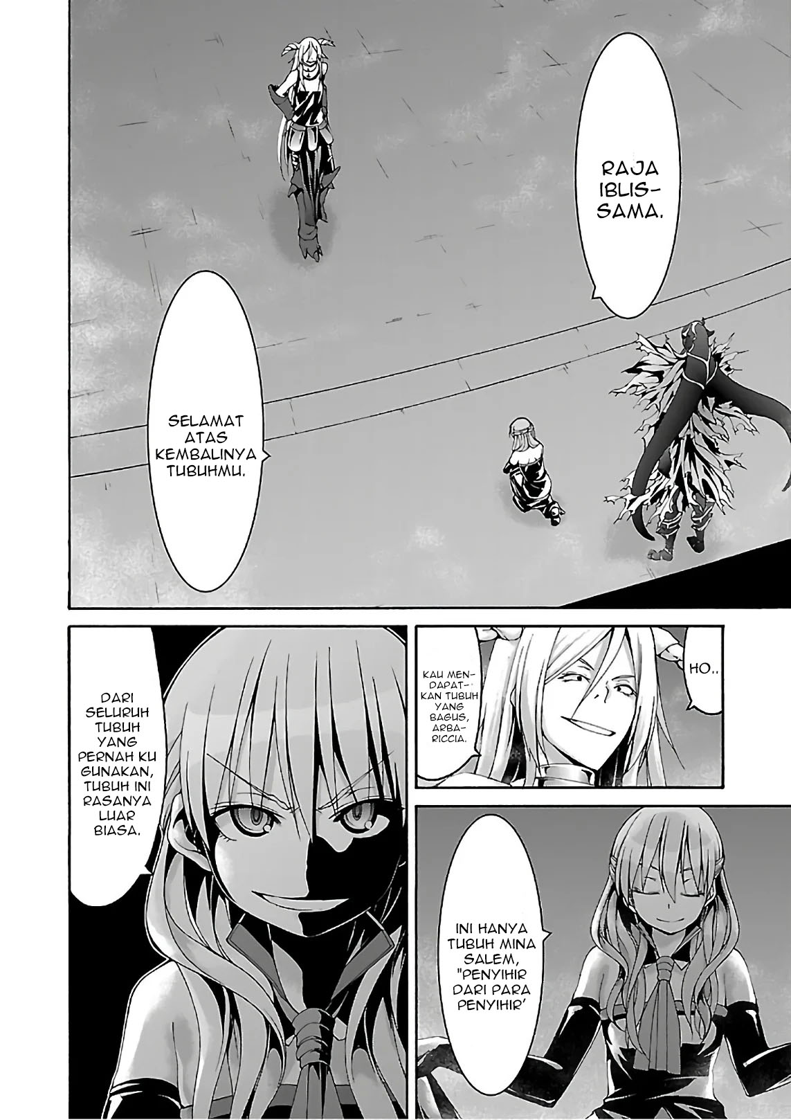 trinity-seven - Chapter: 84