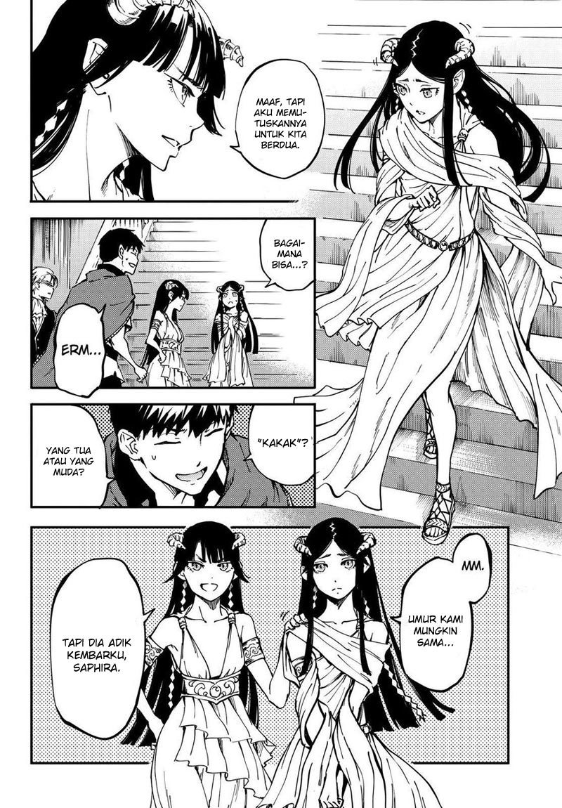 kekkon-yubiwa-monogatari - Chapter: 18