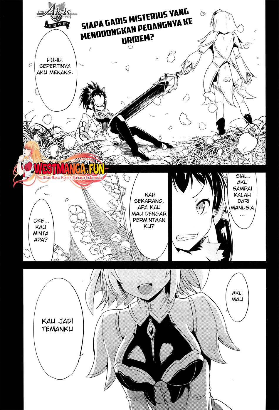 sennen-sensou-aigis-eiyuu-no-kizuna - Chapter: 15