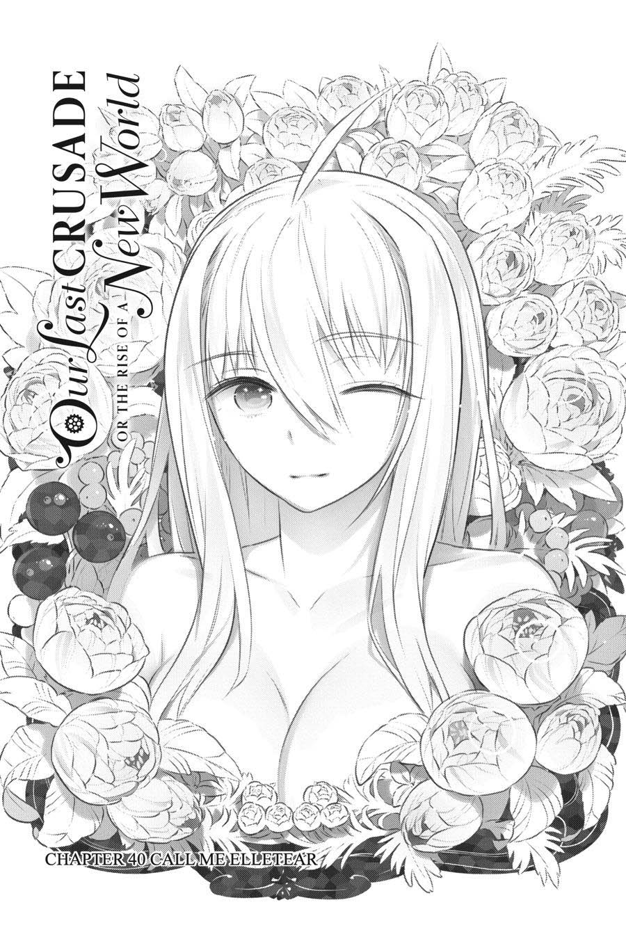 kimi-to-boku-no-saigo-no-senjou-arui-wa-sekai-ga-hajimaru-seisen - Chapter: 40