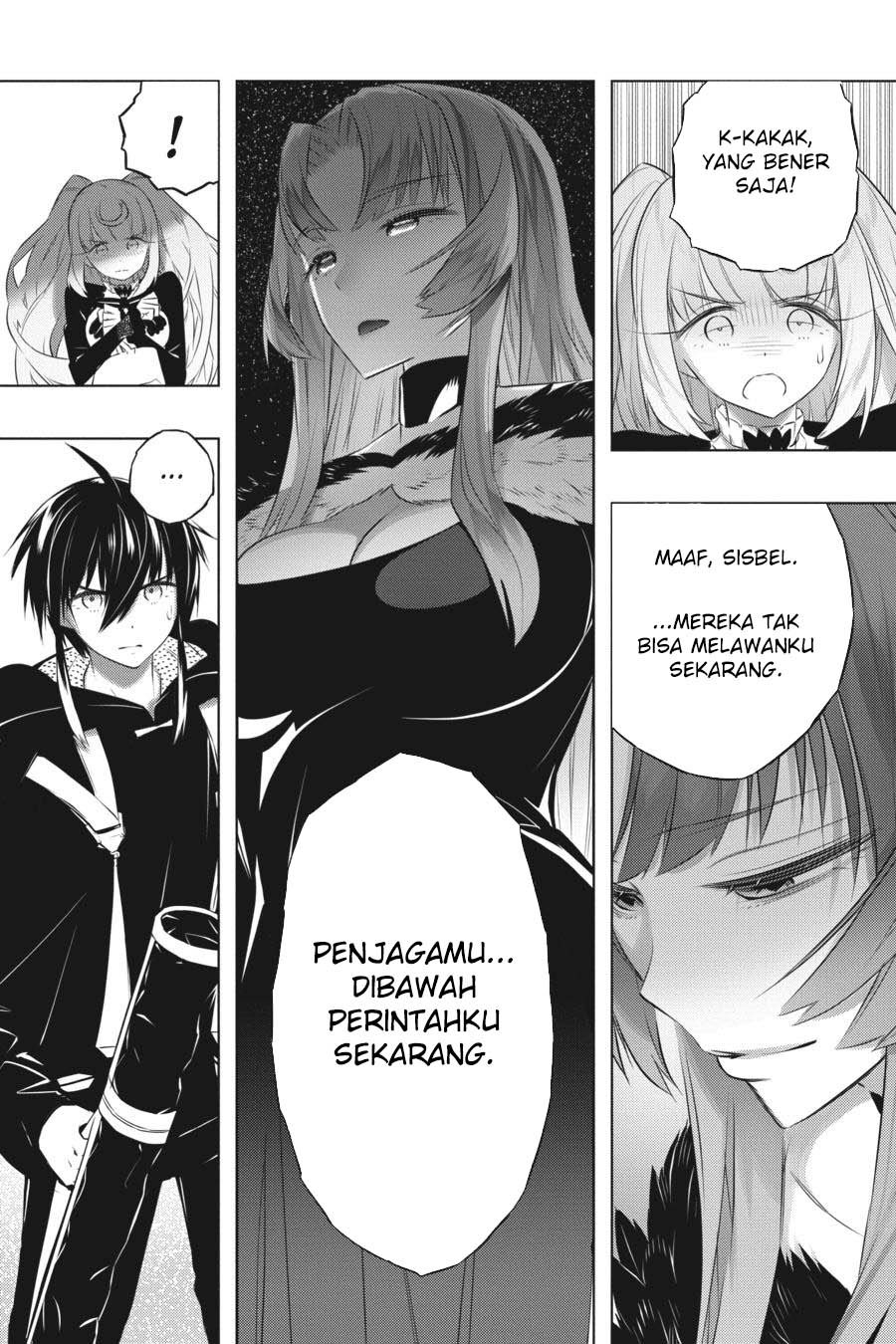 kimi-to-boku-no-saigo-no-senjou-arui-wa-sekai-ga-hajimaru-seisen - Chapter: 40