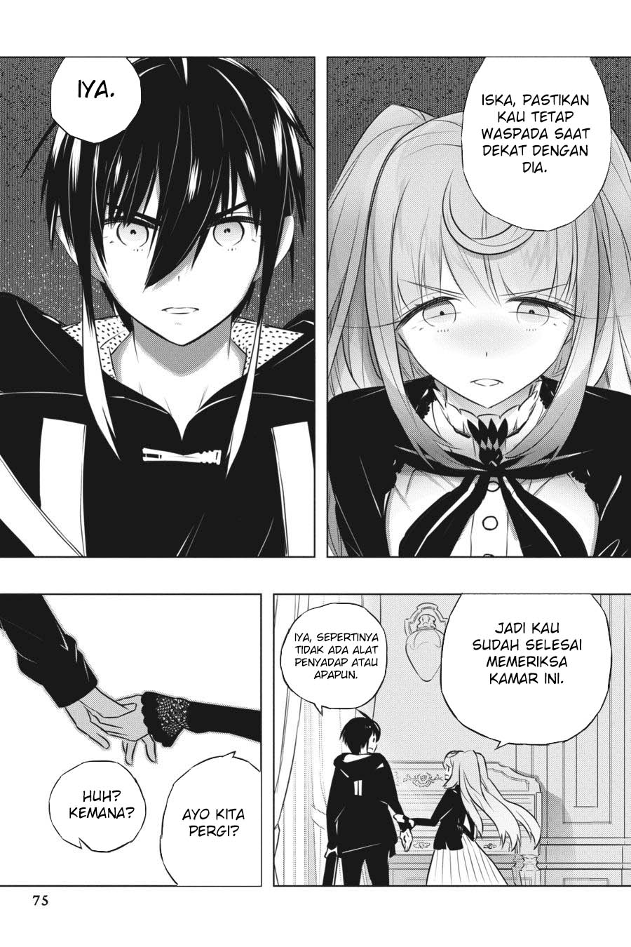 kimi-to-boku-no-saigo-no-senjou-arui-wa-sekai-ga-hajimaru-seisen - Chapter: 40