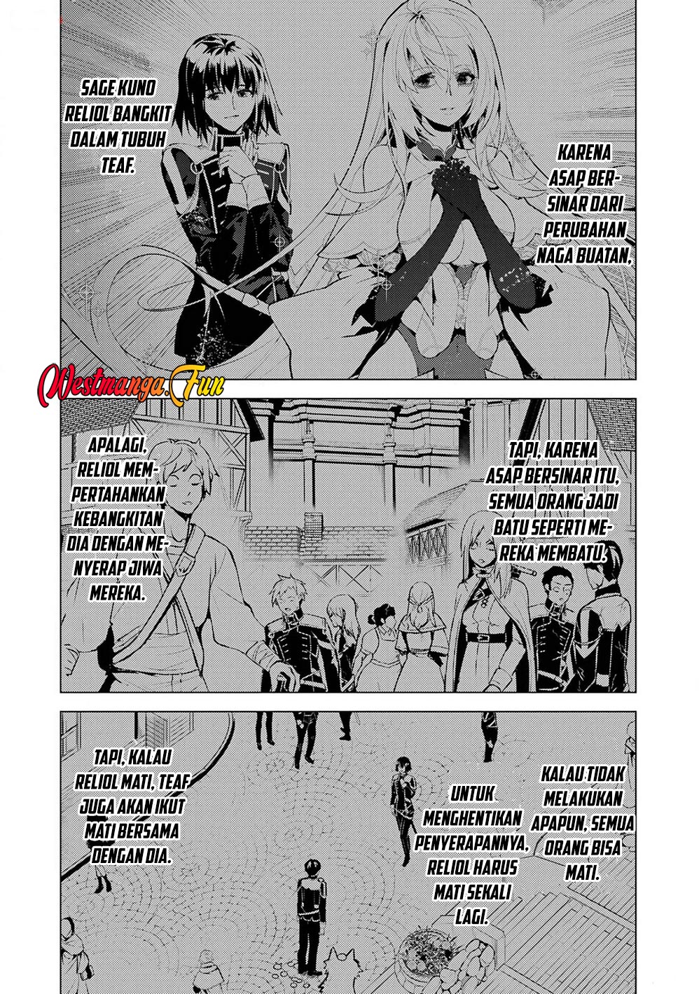 tensei-kenja-no-isekai-raifu-daini-no-shokugyo-wo-ete-sekai-saikyou-ni-narimashita - Chapter: 70.1