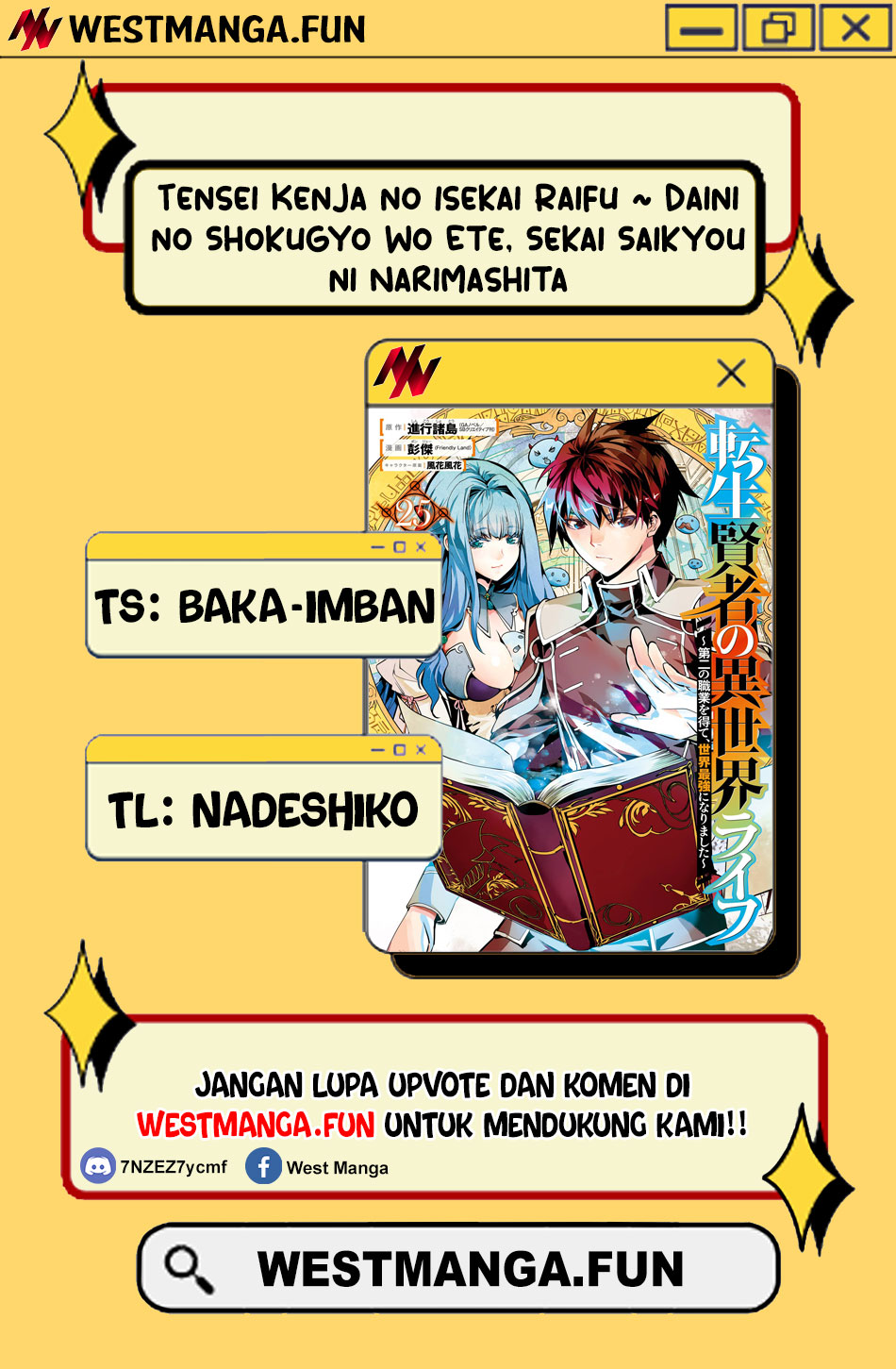 tensei-kenja-no-isekai-raifu-daini-no-shokugyo-wo-ete-sekai-saikyou-ni-narimashita - Chapter: 70.1