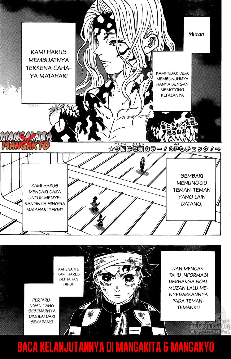 kimetsu-no-yaiba - Chapter: 182