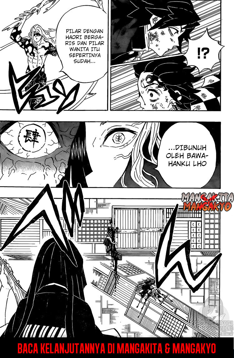 kimetsu-no-yaiba - Chapter: 182