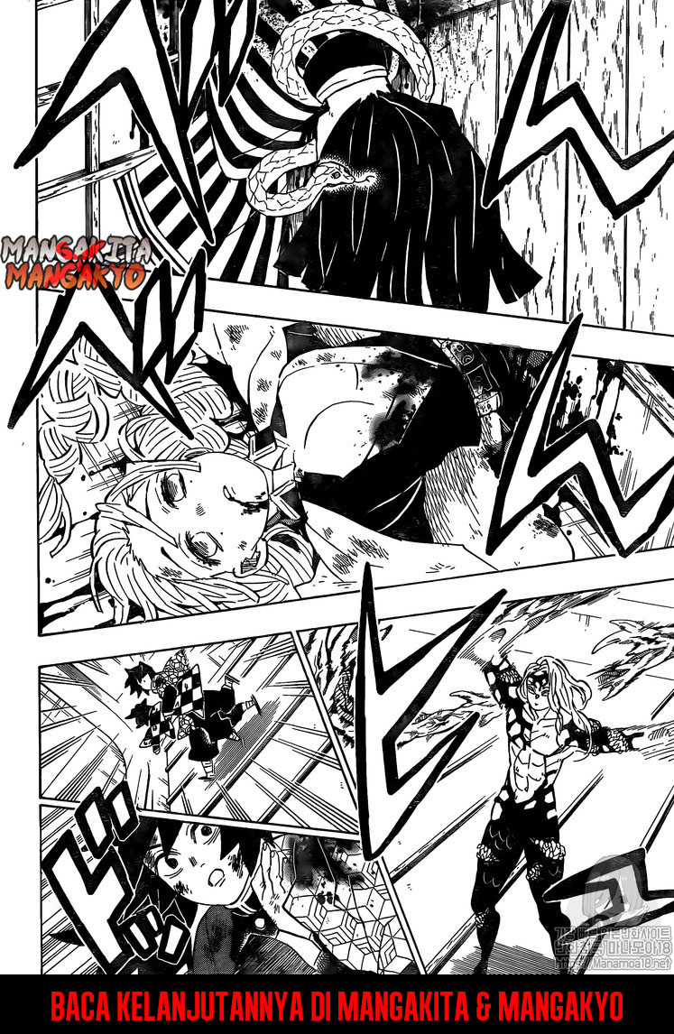 kimetsu-no-yaiba - Chapter: 182