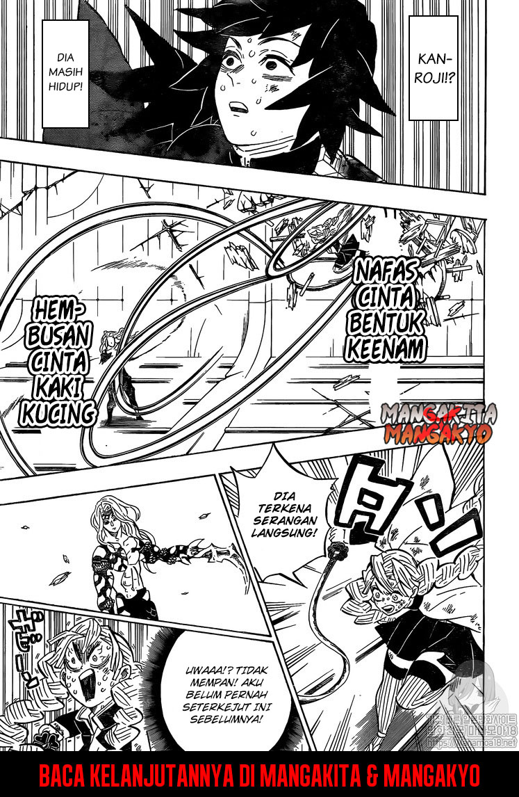 kimetsu-no-yaiba - Chapter: 182