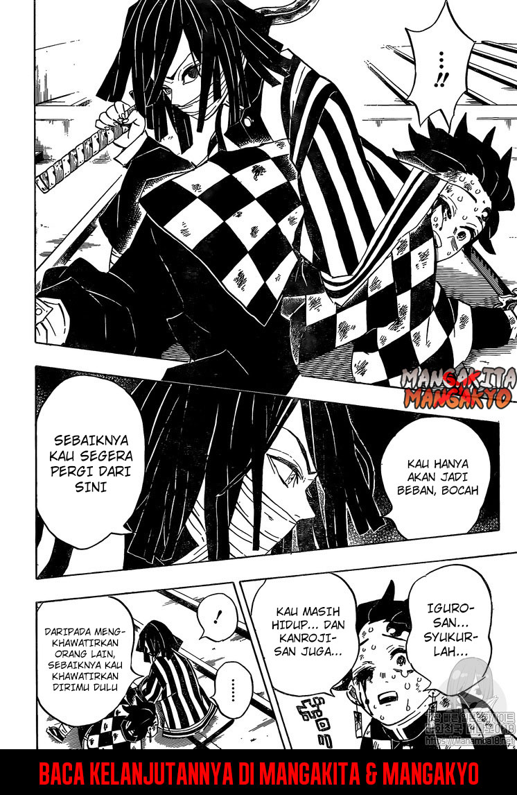 kimetsu-no-yaiba - Chapter: 182