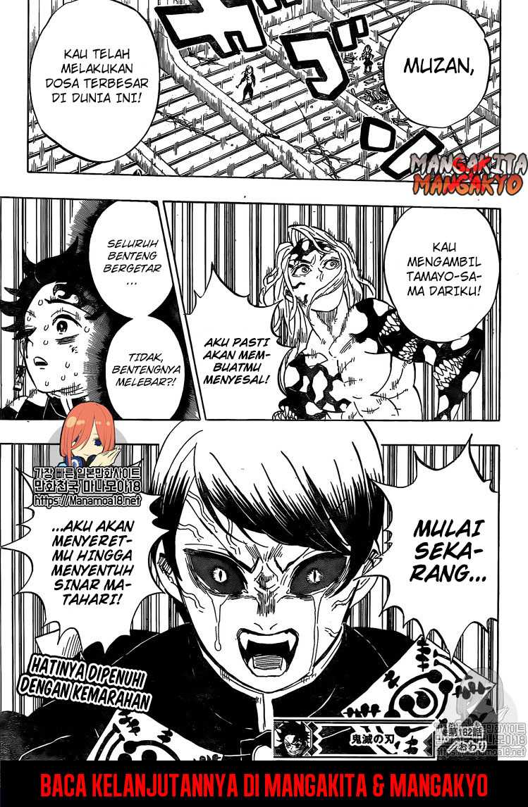 kimetsu-no-yaiba - Chapter: 182