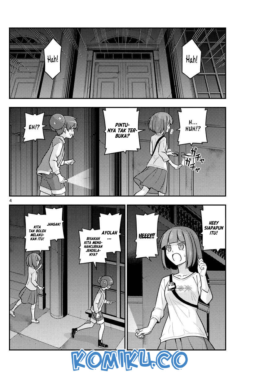 tonikaku-kawaii-indo - Chapter: 127