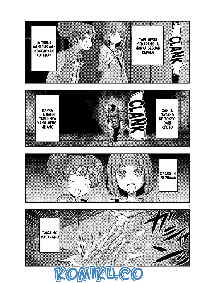 tonikaku-kawaii-indo - Chapter: 127