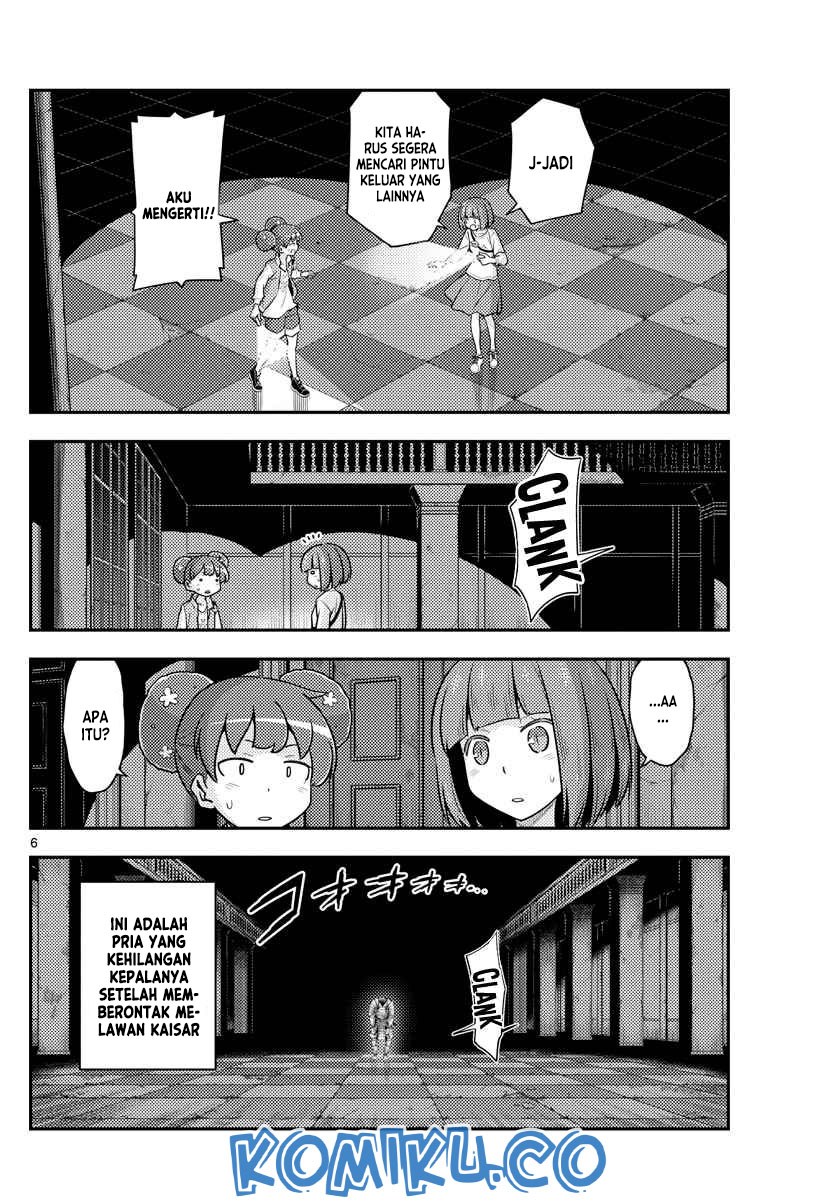 tonikaku-kawaii-indo - Chapter: 127