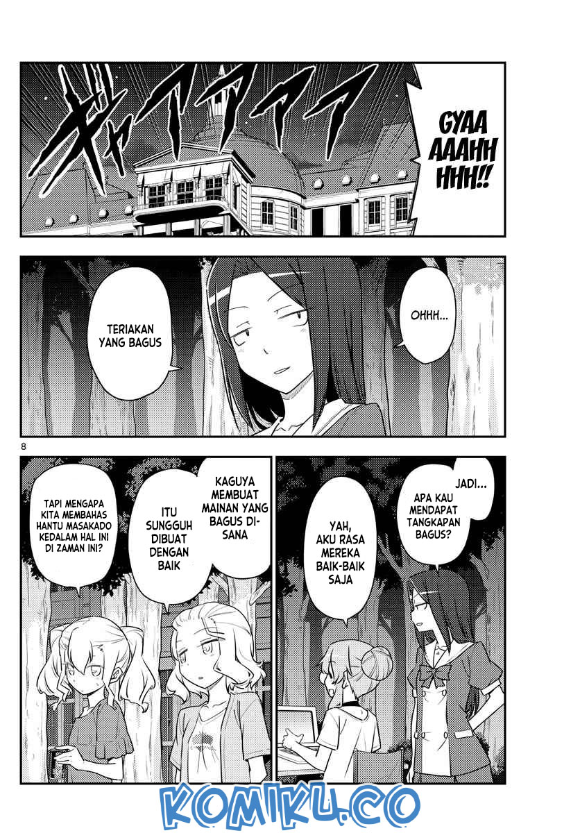 tonikaku-kawaii-indo - Chapter: 127