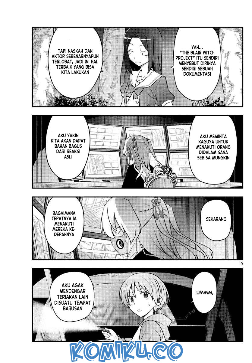 tonikaku-kawaii-indo - Chapter: 127