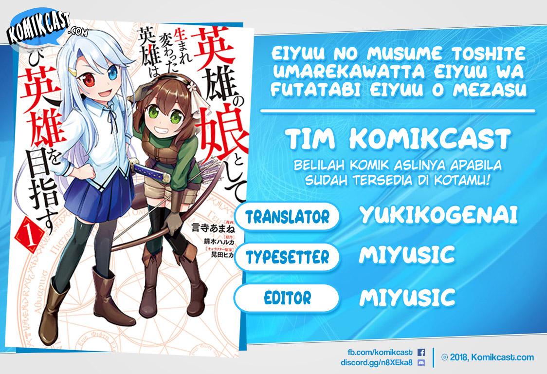 eiyuu-no-musume-to-shite-umarekawatta-eiyuu-wa-futatabi-eiyuu-o-mezasu - Chapter: 10