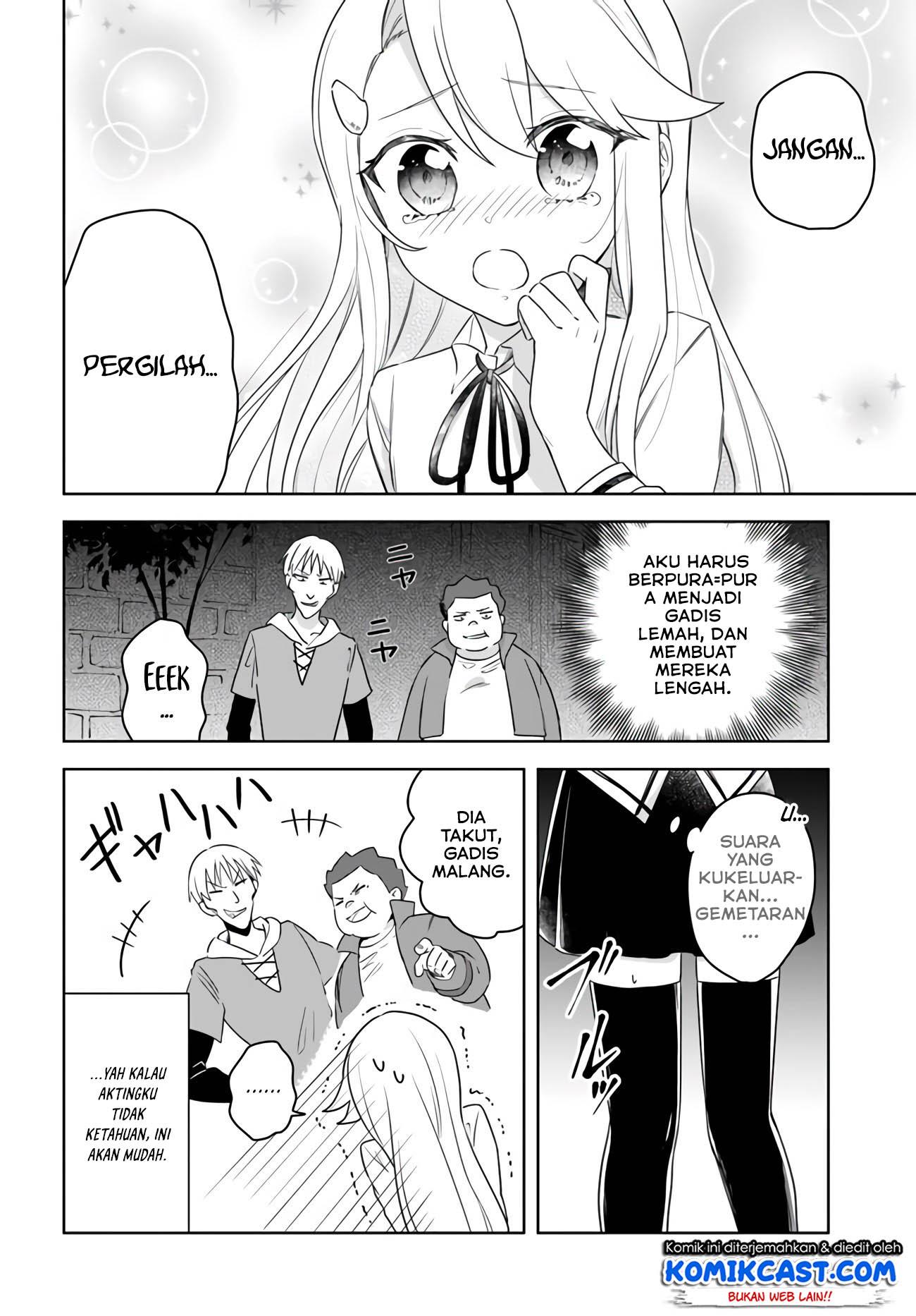 eiyuu-no-musume-to-shite-umarekawatta-eiyuu-wa-futatabi-eiyuu-o-mezasu - Chapter: 10