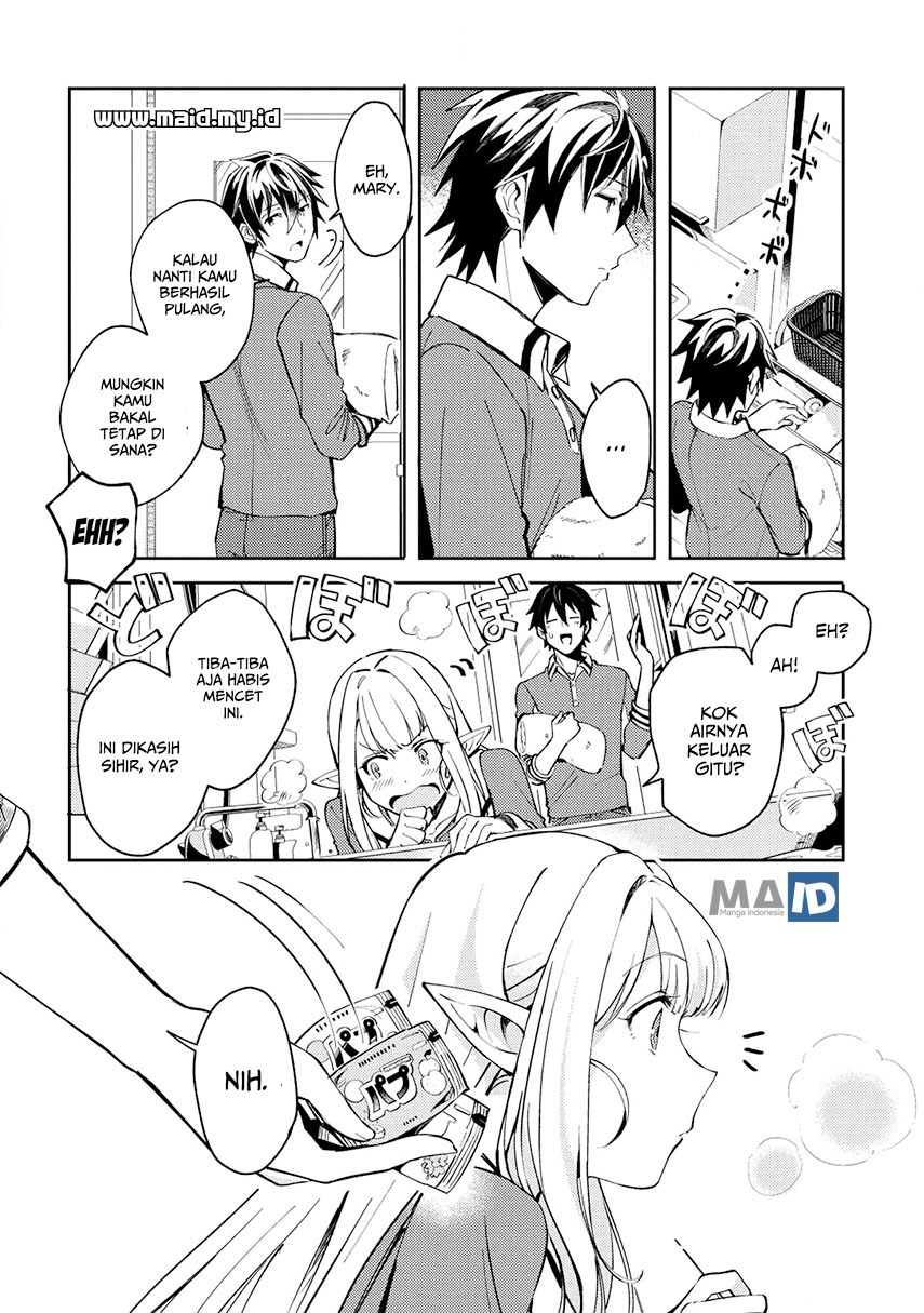 nihon-e-youkoso-elf-san - Chapter: 4