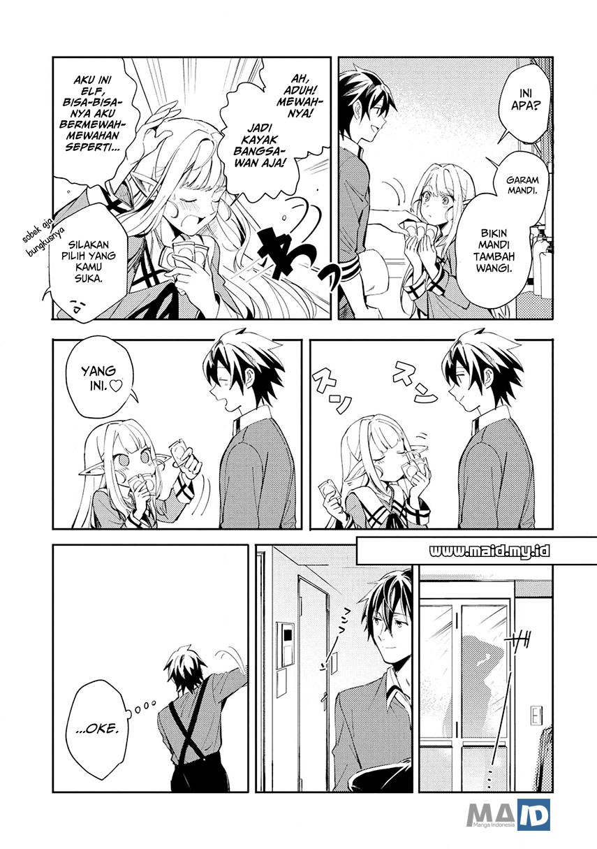 nihon-e-youkoso-elf-san - Chapter: 4