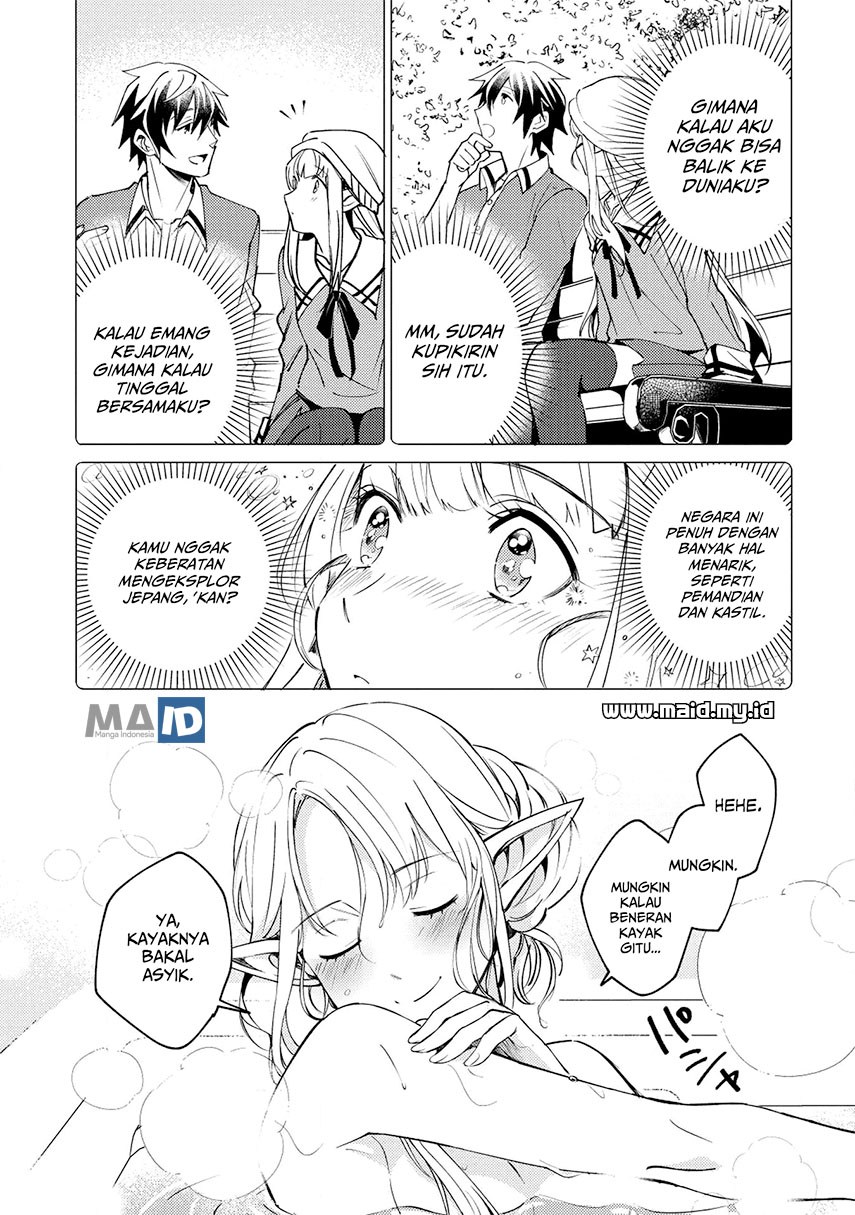 nihon-e-youkoso-elf-san - Chapter: 4